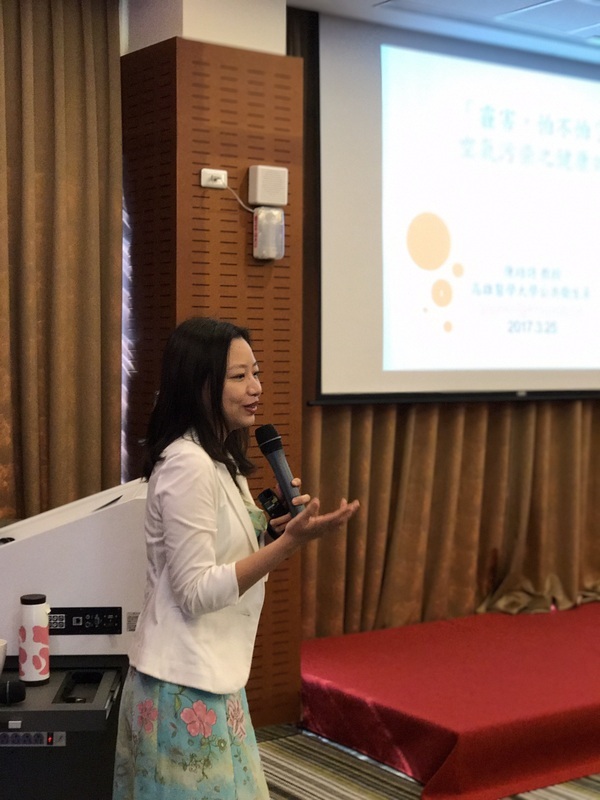 <地區校友會>高雄市校友會3月份早餐會  霾害與健康之關係圖片