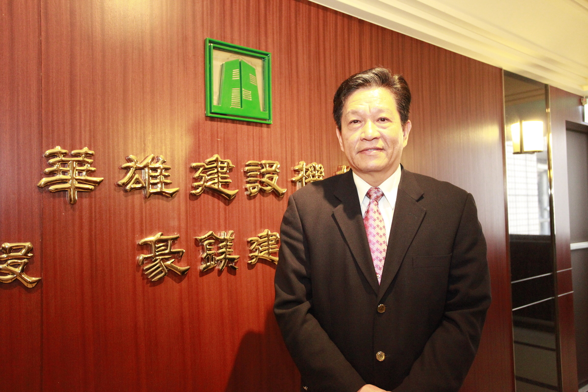<西子樓圓夢計畫>珍惜同學情誼展現中山人力量 華雄建設機構劉文城董事長圖片