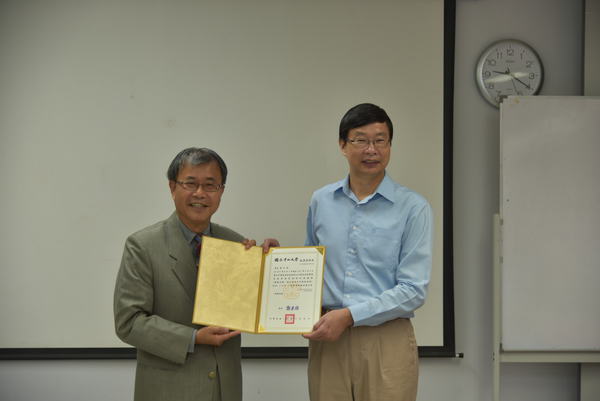 < 母校動態>中山大學南向領航 培訓企業高階經理人圖片