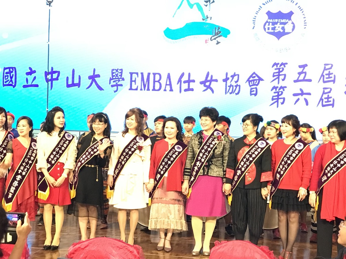 <地區校友會>中山EMBA仕女會理事長交接典禮圖片