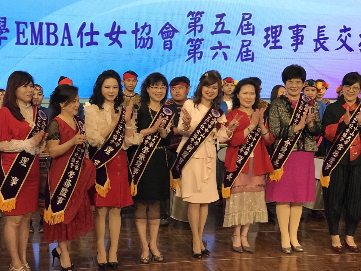 <地區校友會>中山EMBA仕女會理事長交接典禮圖片