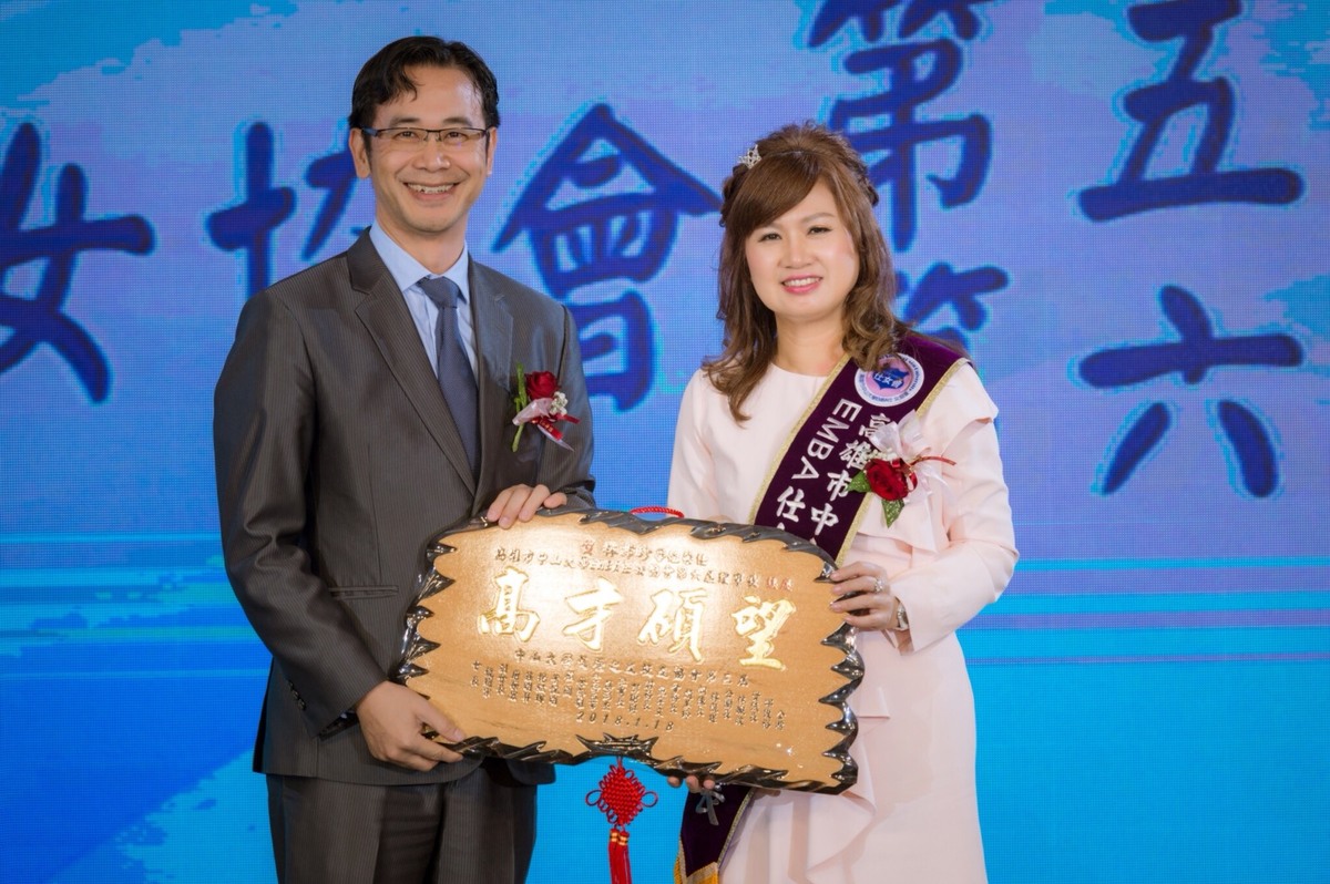 <地區校友會>中山EMBA仕女會理事長交接典禮圖片