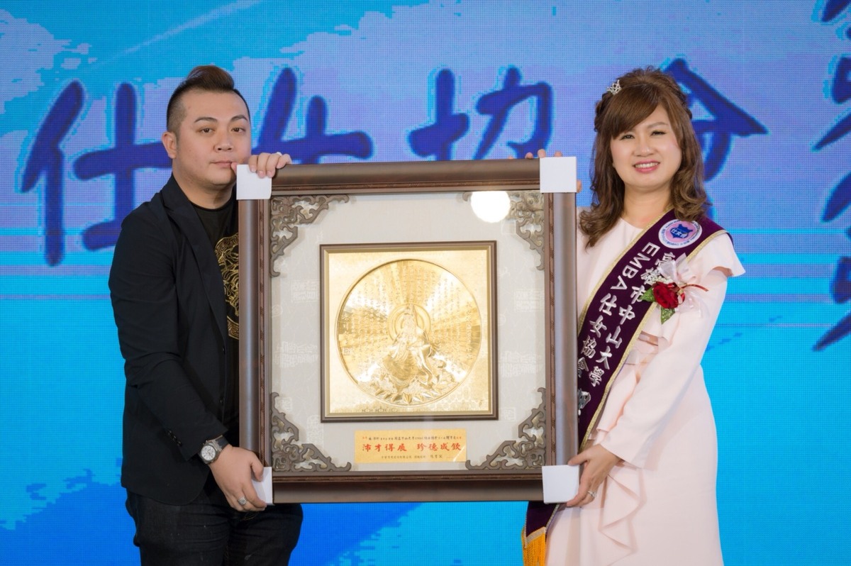 <地區校友會>中山EMBA仕女會理事長交接典禮圖片
