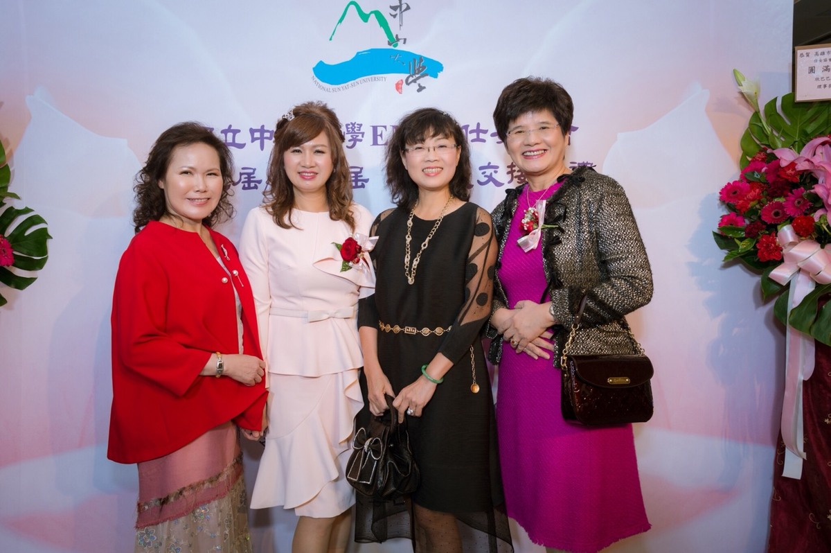 <地區校友會>中山EMBA仕女會理事長交接典禮圖片