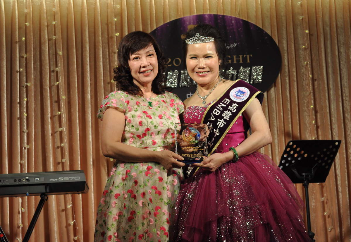 <地區校友會動態>姐姐妹妹亮起來 中山EMBA仕女會會長交接典禮圖片