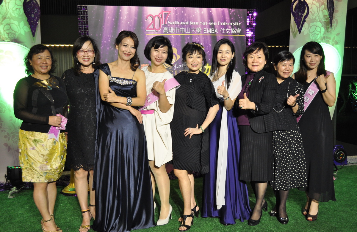 <地區校友會動態>姐姐妹妹亮起來 中山EMBA仕女會會長交接典禮圖片