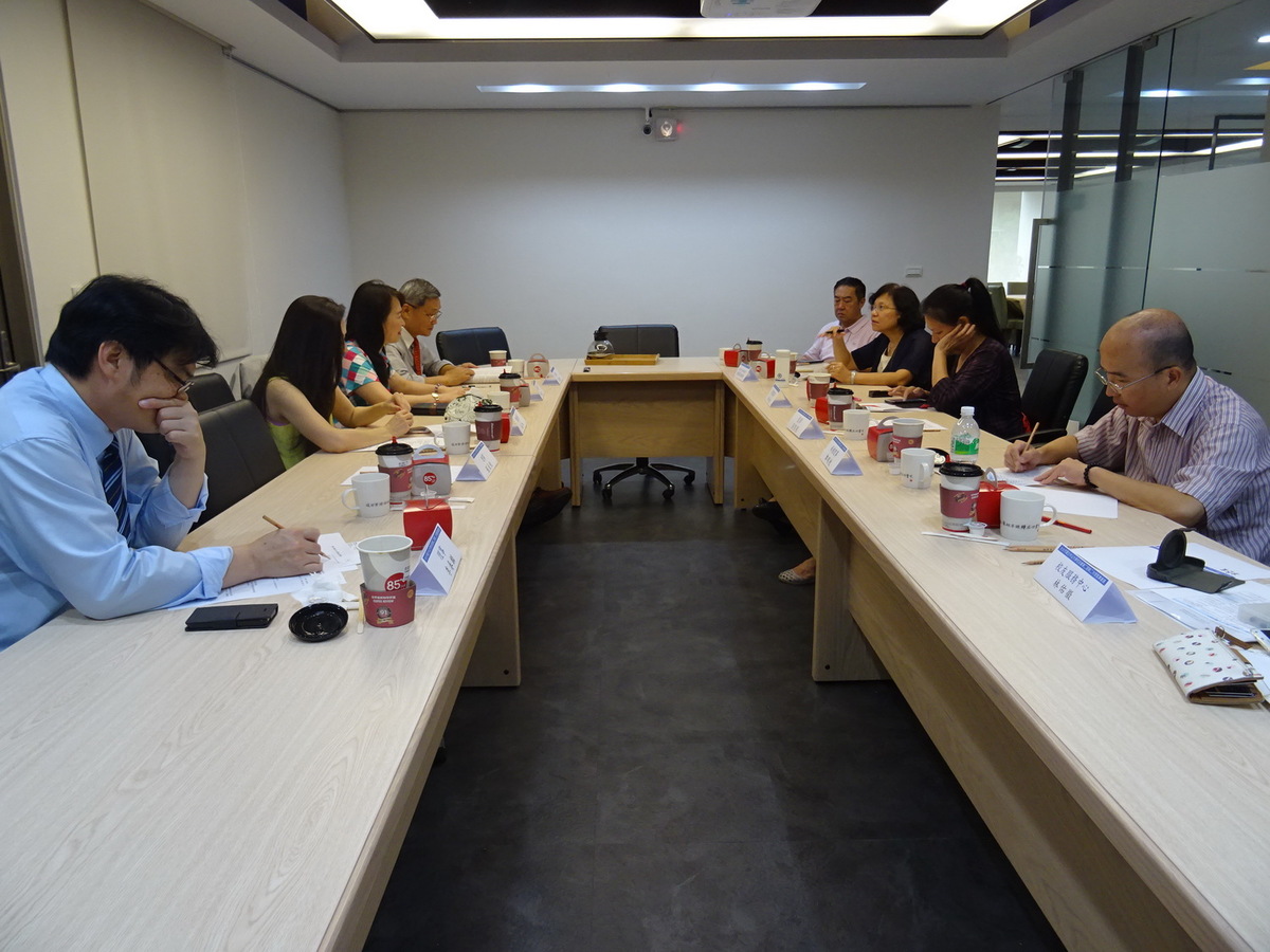 <地區校友會動態>台北市校友會召開理監事會議 期許逸仙會館成為校友聚會基地圖片