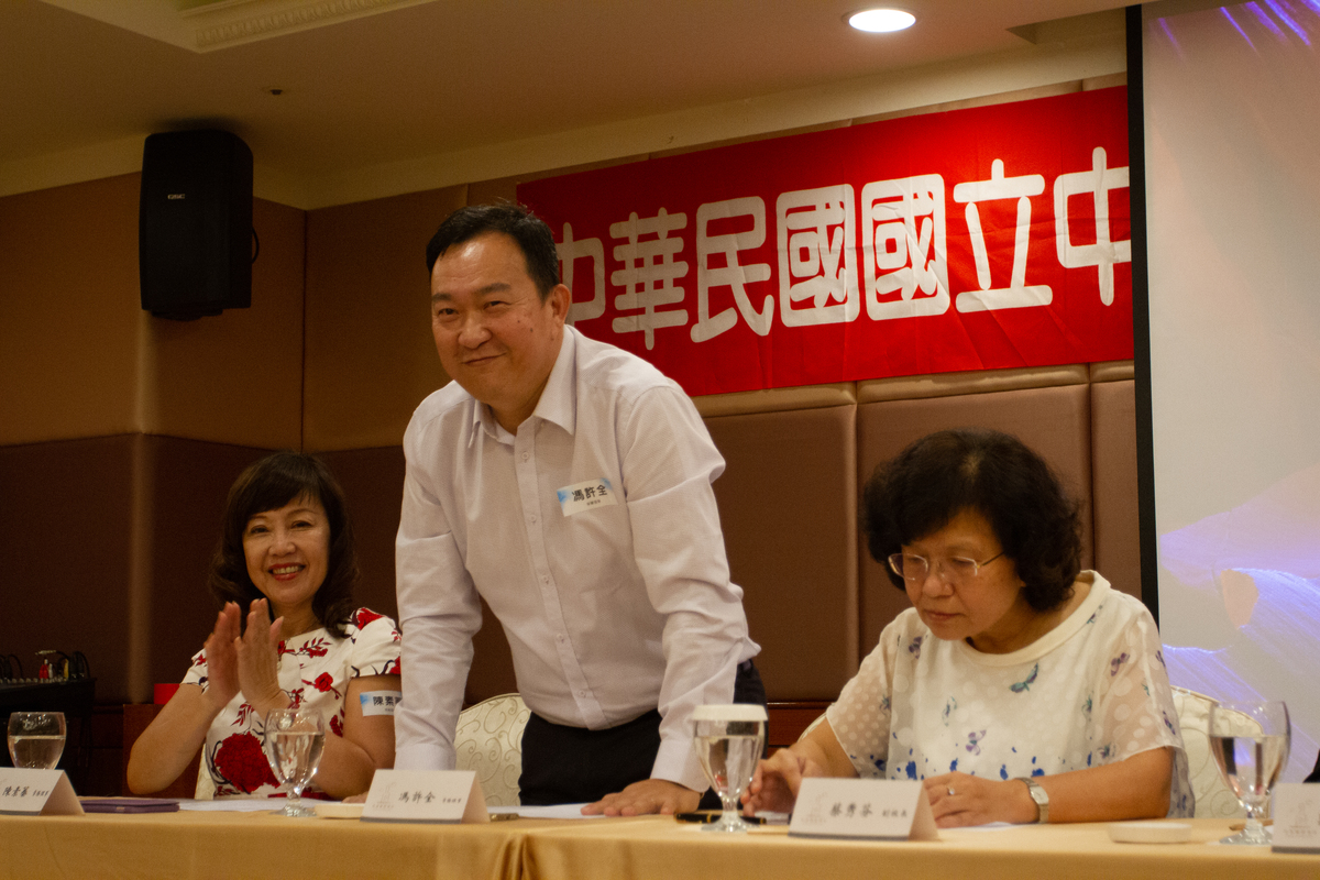 <校友會動態>校友總會－10/13理監事會議暨會員大會圖片