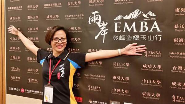 主辦此次活動的世寰管理顧問公司執行長劉凱莉圖片