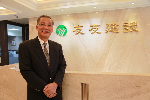 <103傑出校友>設定目標 勇往直前 EMBA10張永義圖片