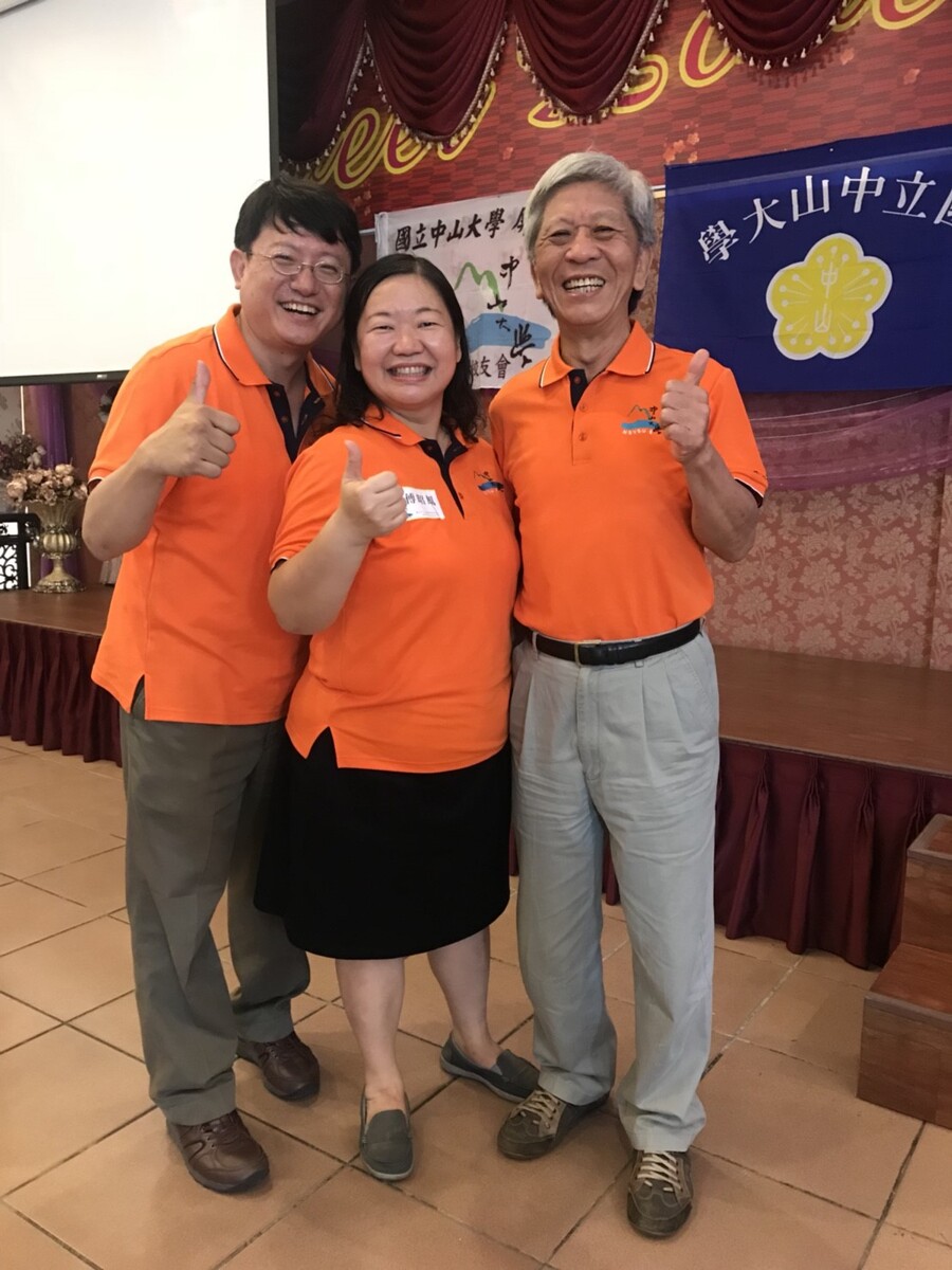 <地區校友會> 屏東校友會第一屆第二次會員大會圖片