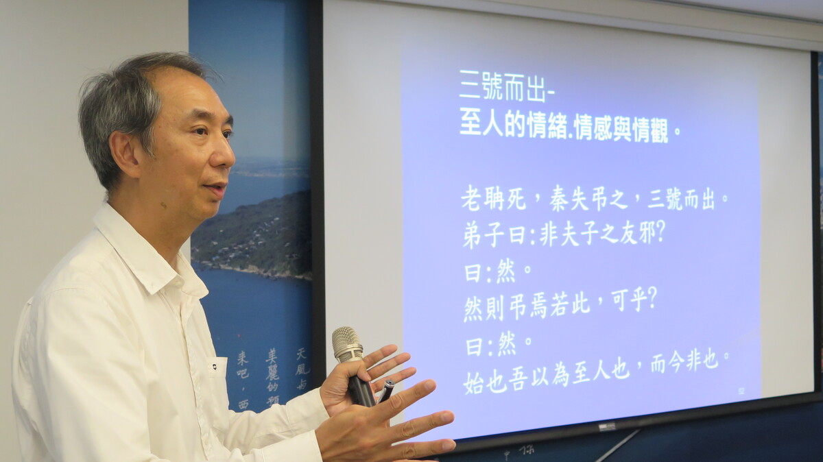 <地區校友會>台北市校友會專題演講「從日出、月落談健康與保養」圖片