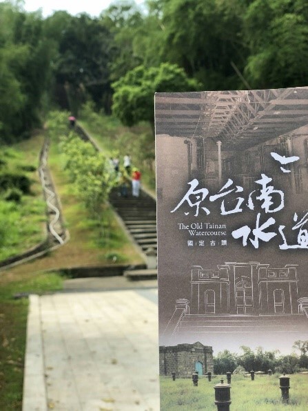 <地區校友會>高雄校友會 春遊活動圖片
