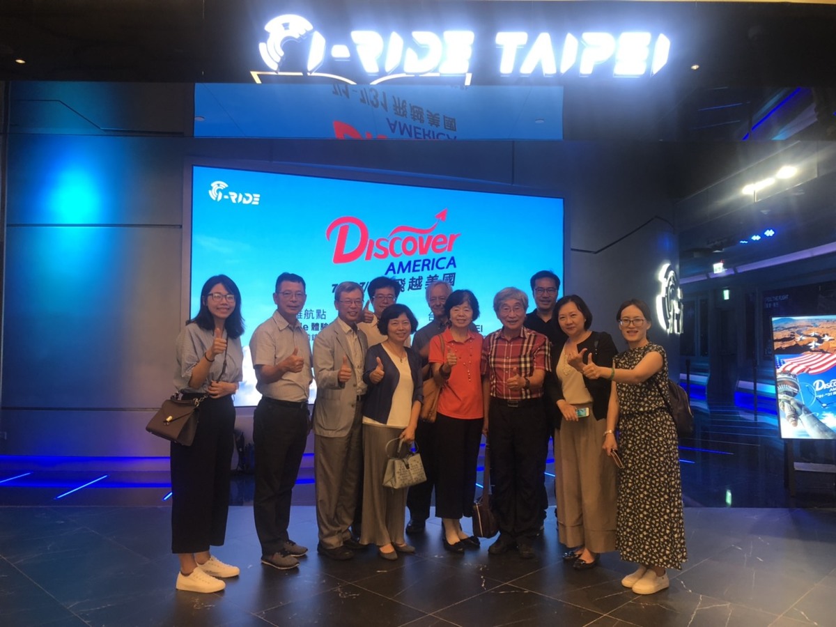 2019年傑出校友北部聯誼餐會圖片