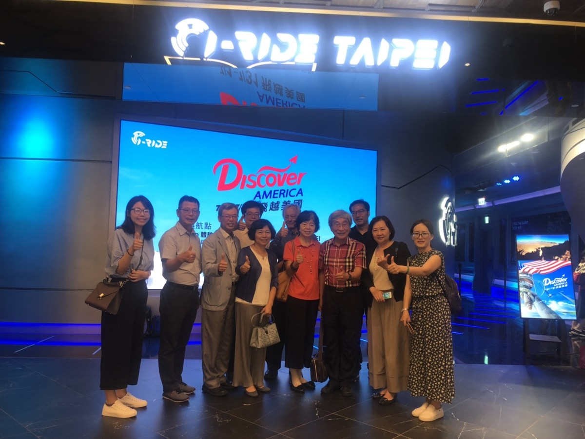 2019年傑出校友北部聯誼餐會圖片