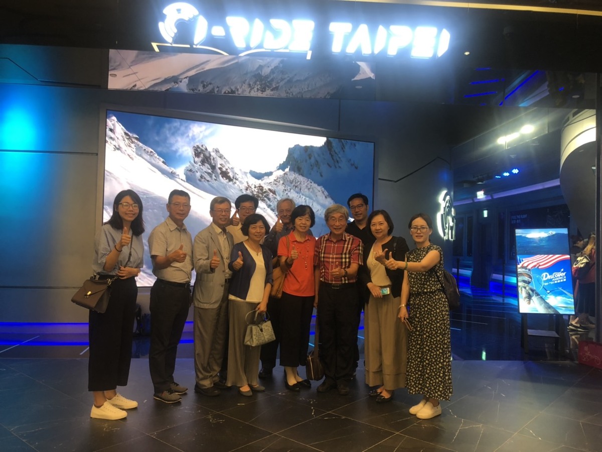 2019年傑出校友北部聯誼餐會圖片