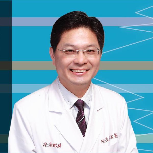 <西灣光華>鋼鐵意志堅持品質 守護我們靈魂之窗 澄清眼科吳孟憲總院長圖片
