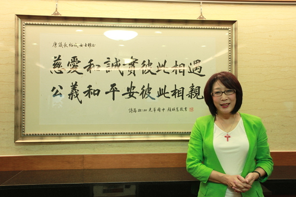 <104傑出校友>秉持公平正義初衷 理性問政嚴格監督-政治所康裕成圖片