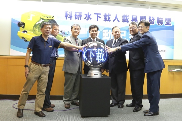 <研究亮點>產學攜手研發 打造全國首艘科研水下載人載具圖片