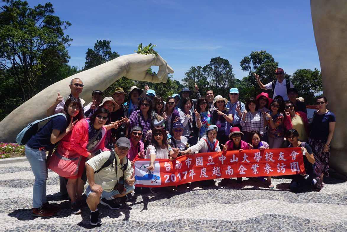 <地區校友會動態>台南市校友會 東協之虎-越南企業參訪圖片