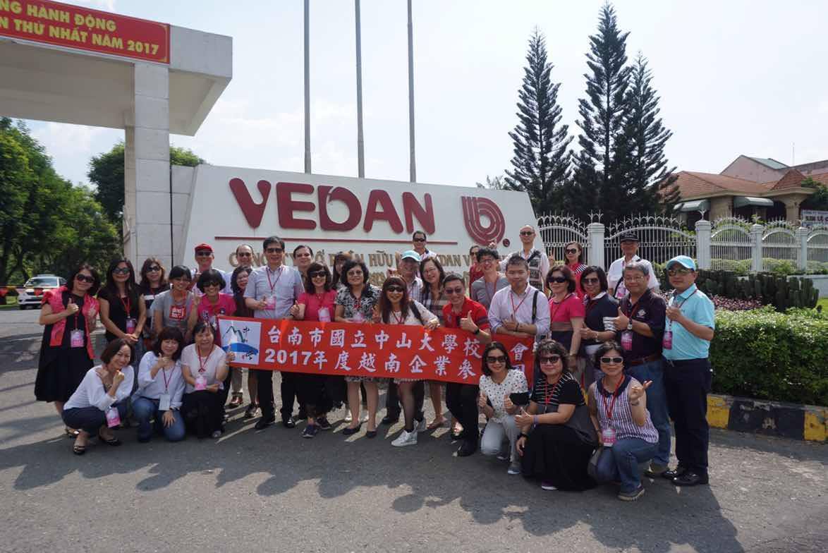 <地區校友會動態>台南市校友會 東協之虎-越南企業參訪圖片
