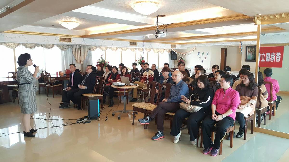 <地區校友會動態>金雞報喜-香港校友會成立大會 各校友會組恭賀團傳承會務經驗圖片
