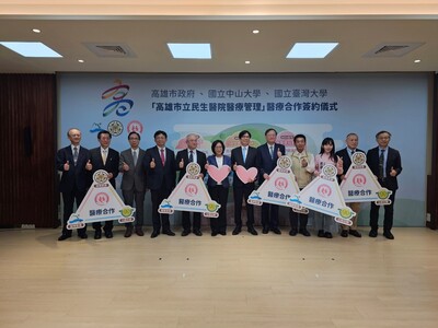 校友服務中心電子報第111期圖片