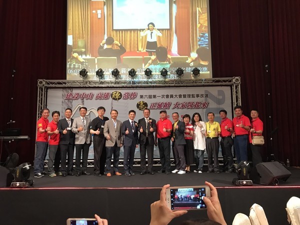 <校友會動態>「憲正延續」恭喜吳孟憲當選第六屆高雄市校友會理事長圖片