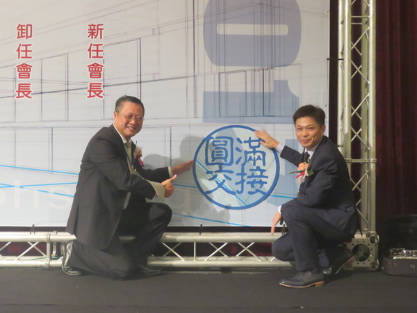 <校友會動態>「憲正延續」恭喜吳孟憲當選第六屆高雄市校友會理事長圖片