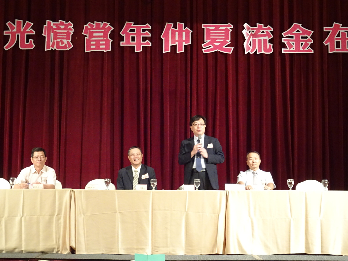 <地區校友會動態>高雄市校友會會員大會 兩任校長均現身力挺圖片