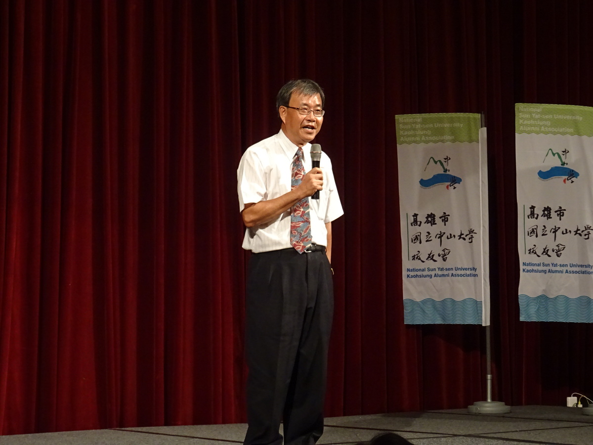 <地區校友會動態>高雄市校友會會員大會 兩任校長均現身力挺圖片
