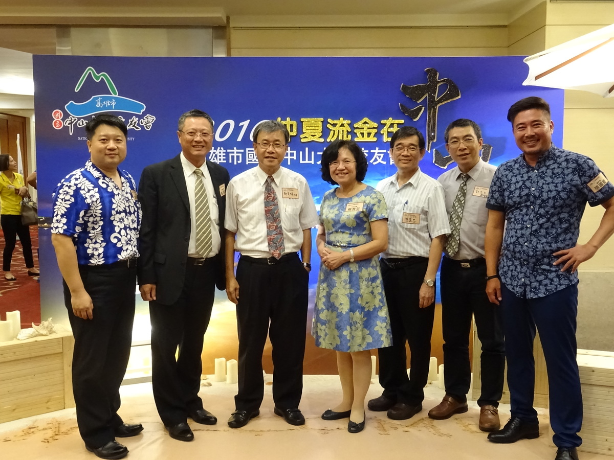 <地區校友會動態>高雄市校友會會員大會 兩任校長均現身力挺圖片