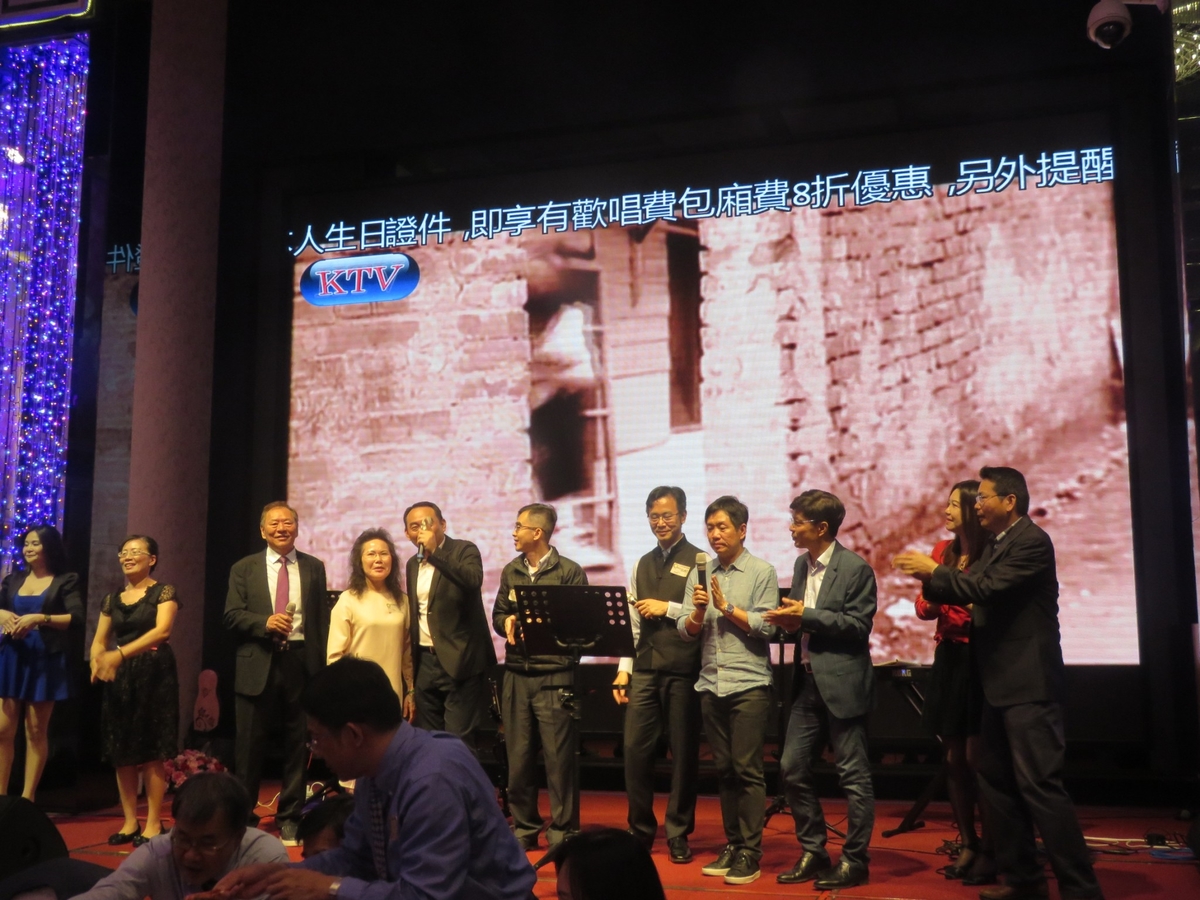 <校友會>校友總會新春聯歡餐會圖片