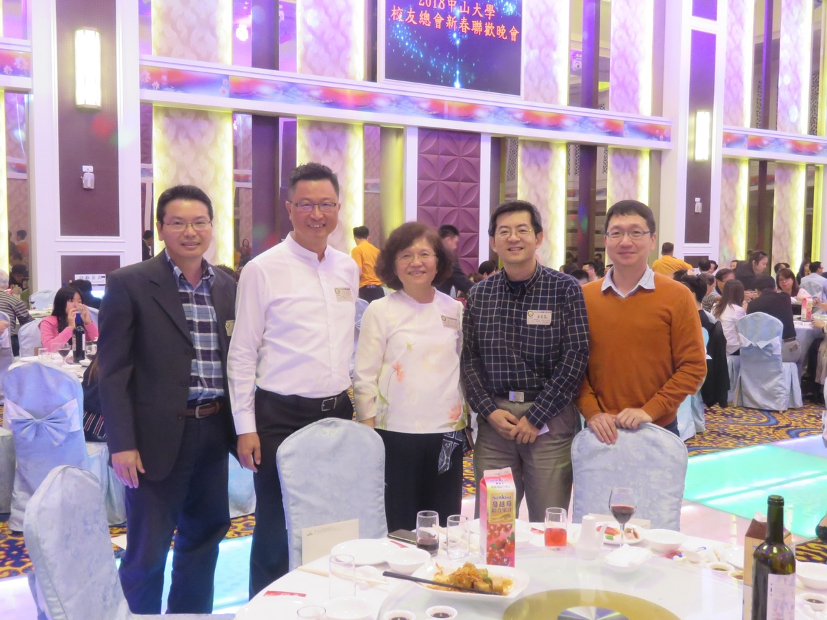 <校友會>校友總會新春聯歡餐會圖片