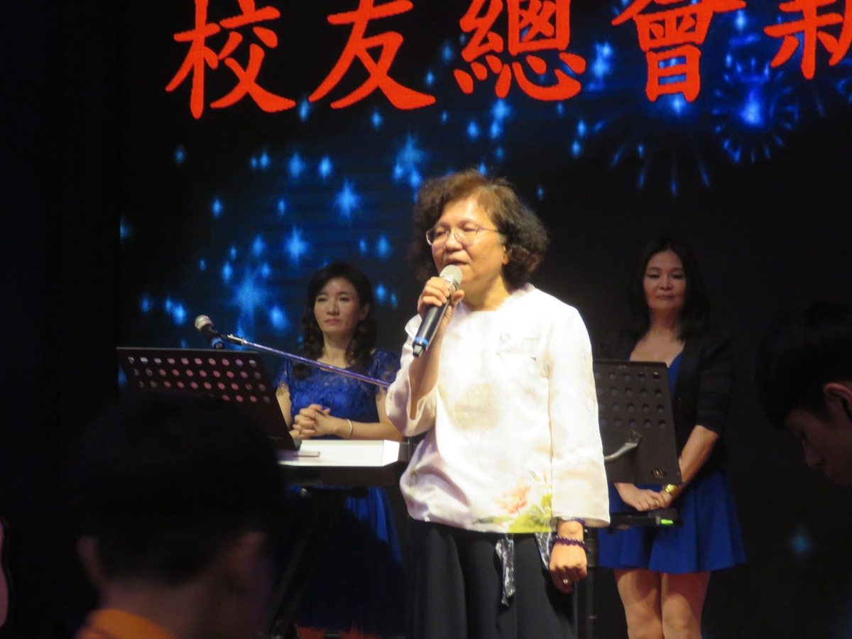 <校友會>校友總會新春聯歡餐會圖片