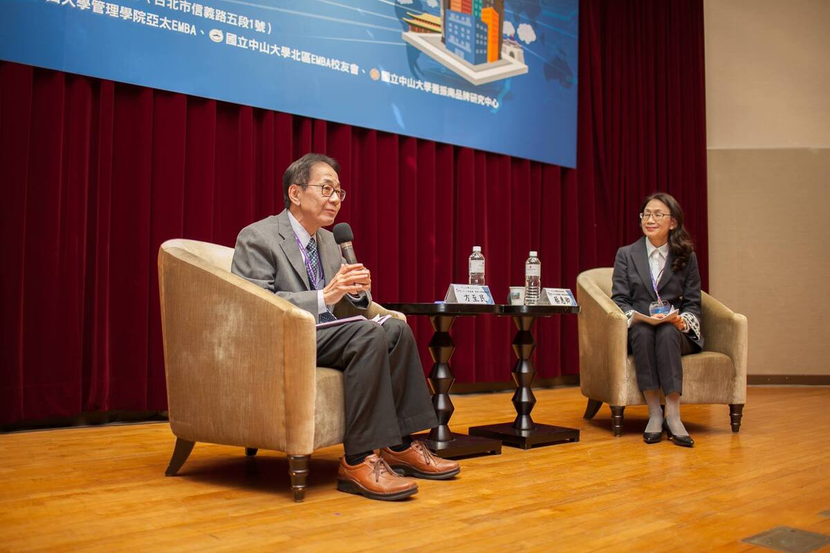 <地區校友會>北E校友會品牌論壇 解密品牌建構關鍵圖片