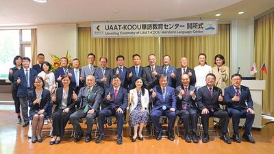 半導體人文培育　中山大學攜熊本大學設華語中心圖片