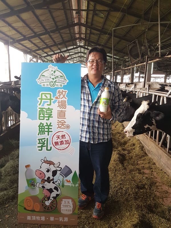 <西灣光華>化腐朽為神奇 用科技傳承好味道 崙頂牧場郭信宏場長圖片