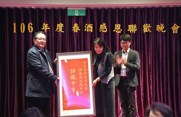 <西灣光華>學無止境 退而不休 崇恩醫療集團總裁龔明聰圖片