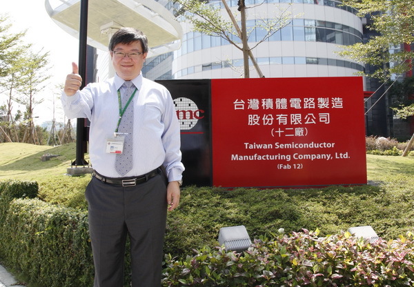 <102傑出校友>以多元風景 伴隨人生的旅途 化學系74級陳培宏圖片