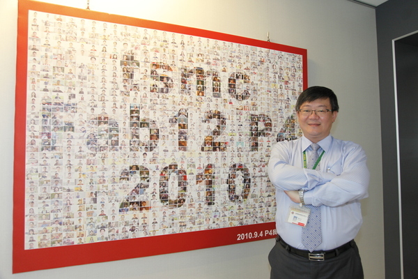 <102傑出校友>以多元風景 伴隨人生的旅途 化學系74級陳培宏圖片