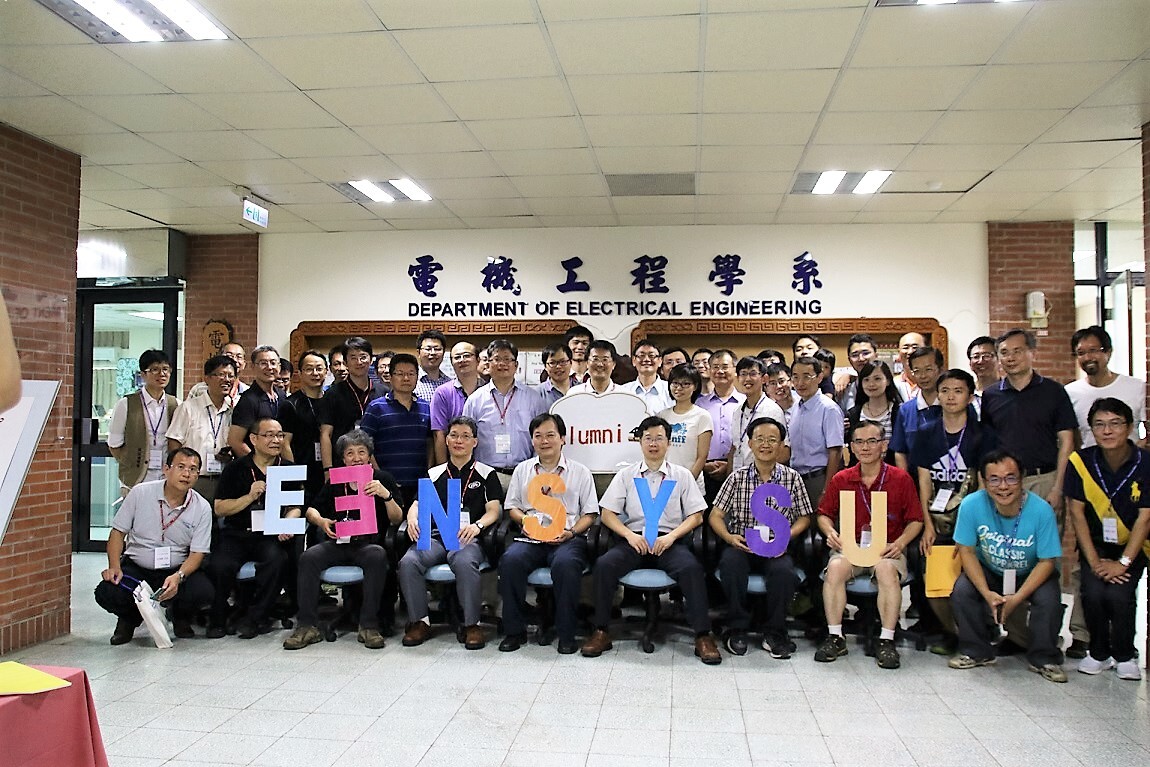 <系所校友會動態>電機系畢業30週年暨2016系友同學會  暢談當年求學點滴圖片