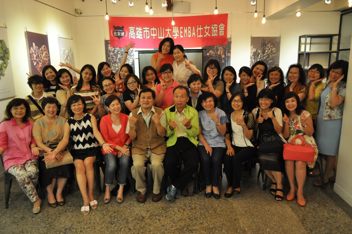 <校友分會動態>生活都在節奏之中-意象書法家陳世憲蒞中山EMBA仕女會演講圖片