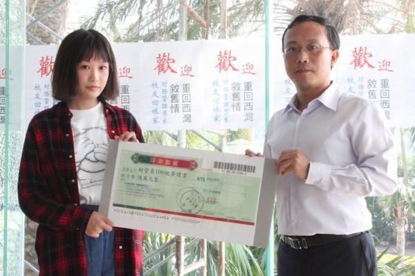 <系所校友會動態>你我共創下一個三十 財管系30週年校友回娘家圖片