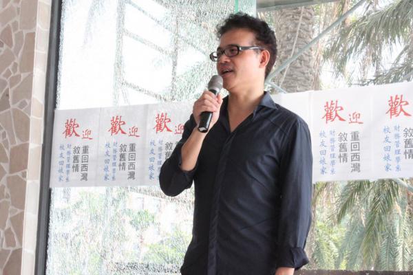 <系所校友會動態>你我共創下一個三十 財管系30週年校友回娘家圖片