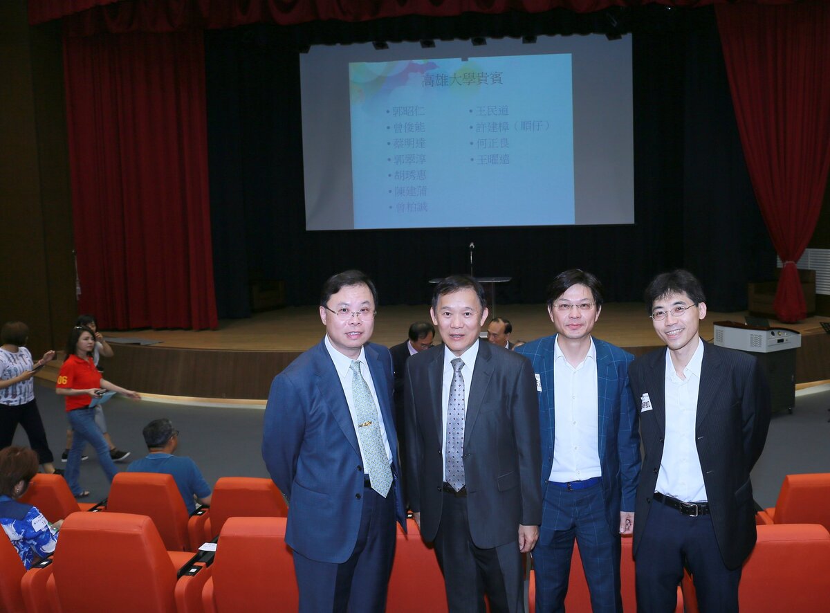 <地區校友會>高雄市校友會演講「第四次工業革命-人工智慧對南臺灣產業的機會」圖片