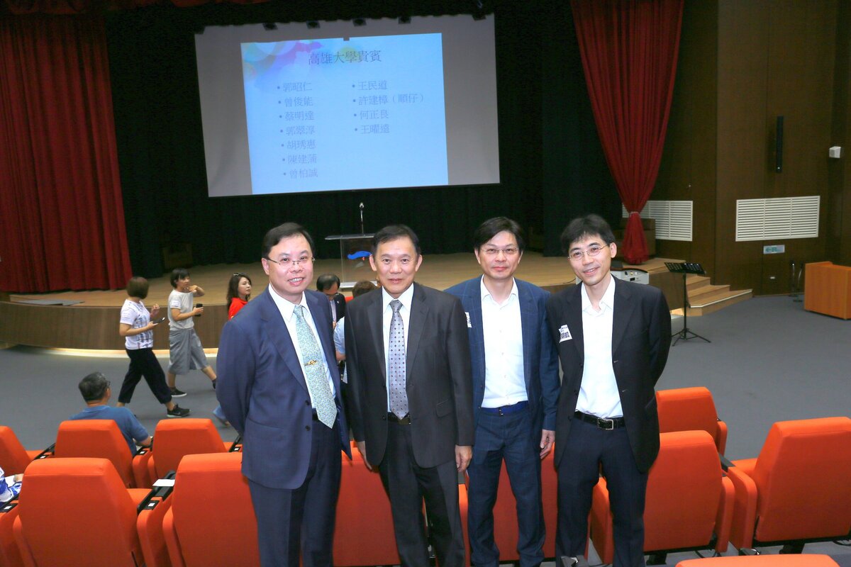 <地區校友會>高雄市校友會演講「第四次工業革命-人工智慧對南臺灣產業的機會」圖片