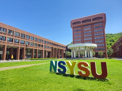 《Cheers》企業最愛大學生榜出爐　中山大學躍升全臺第6圖片