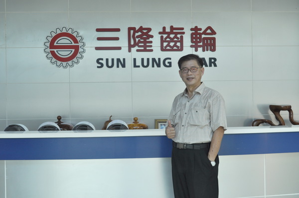 <得獎榮耀>三隆齒輪廖昆隆 化不可能為可能的臺灣之光圖片