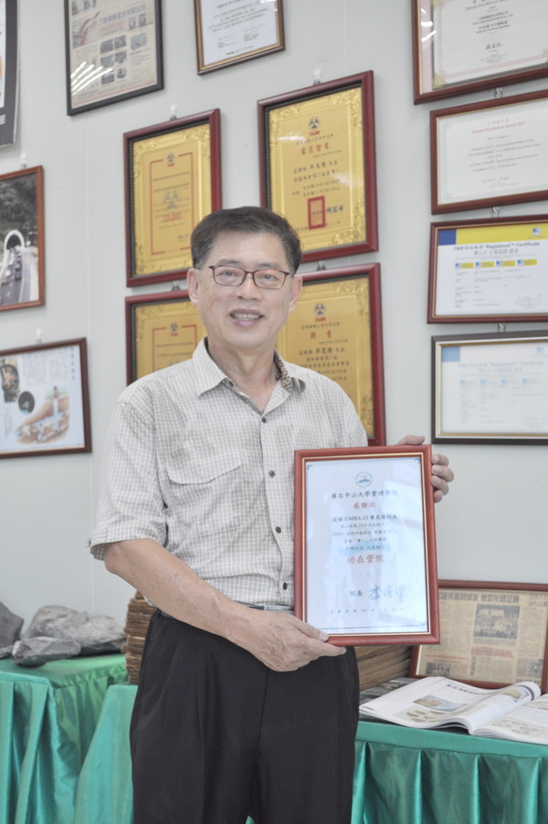 <得獎榮耀>三隆齒輪廖昆隆 化不可能為可能的臺灣之光圖片